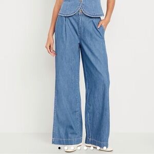 Old Navy High-Waisted Taylor Trouser Wide-Leg Pants